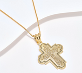 David Markstein Bronze Gold Tone Reversible Lord's Prayer 22" Necklace